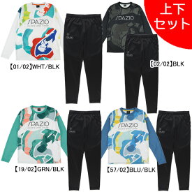 【上下セット】 スパッツィオ Spazio ペイントグラフィック ロンプラ 脇パネル ロゴ スリムパンツ GE1118-GE1130 サッカー フットサル 練習着 メンズ