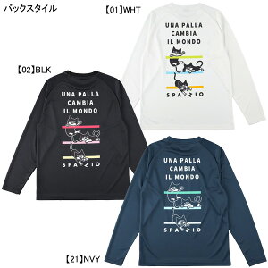 ylR|Xz XpbcBI Spazio WjA Jr Pippo OvVc1 GE-1140 TbJ[ tbgT vNeBXVc  qp