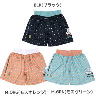 オンザコート バスケットボール ゲームパンツ PEANUTS ピーナッツ キャラクター スヌーピー 昇華バギーパ…