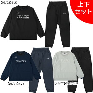 【上下セット】 スパッツィオ Spazio リブネック長袖ピステ ピステパンツ TP0656-GE1135 サッカー フットサル トレーニングウェア メンズ