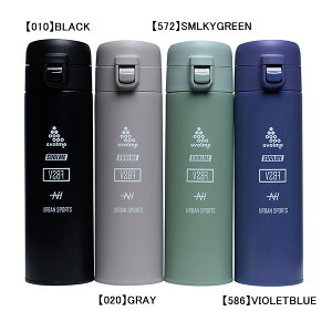 yz X{ SVOLME ۉۗyʃ^b`{g520ml 1253-52429 TbJ[ tbgT  K  ig