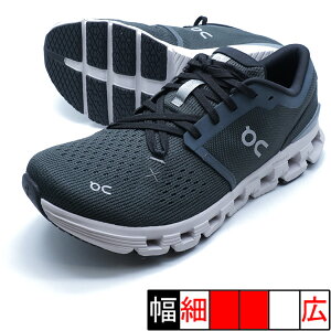 Cloud X 4 I On 3ME30043558-SHAAPO Shadow Apollo jOV[Y