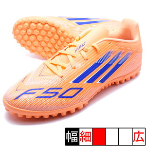 F50 CLUB TF AfB_X adidas JI0024 r[IW TbJ[ g[jOV[Y
