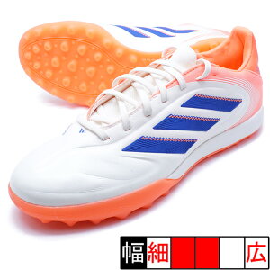 COPA PURE III PRO TF AfB_X adidas JR2833 ItzCg TbJ[ g[jOV[Y