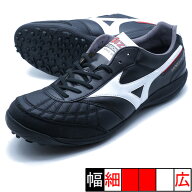 モレリア SALA JAPAN TF ミズノ mizuno Q1GB250201 ブラック フットサルシューズ 屋外用