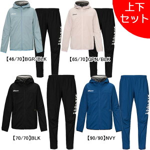 y㉺Zbgz AX^ ATHLETA EBhEH[WPbg pc ㉺ 02428-02430 TbJ[ tbgT u[J[ Y