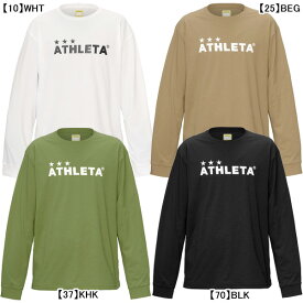 【ネコポス送料無料】 アスレタ ATHLETA ロングスリーブシャツ 03400 サッカー フットサル プラクティスシャツ 長袖 練習着 メンズ