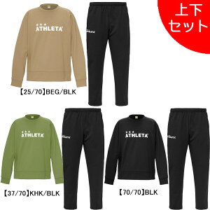 y㉺Zbgz AX^ ATHLETA N XEFbgVc pc ㉺ 03404-03405 TbJ[ tbgT JWA g[i[ pc Y