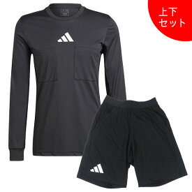 【上下セット】アディダス adidas 2024 レフェリー 長袖シャツ レフェリーパンツ IFC20 IFC14 サッカー 審判用 シャツ パンツ 上下 メンズ