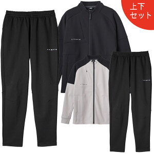 【上下セット】アンブロ umbro COACHERS スウェジャー ジャケット パンツ UF5SJG15M UF5SPZ15M サッカー フットサル ジャージ 上下 防風 吸汗 ストレッチ メンズ