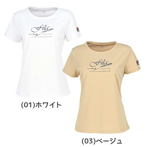 ylR|XzFILA tB ejX fB[X TVc OtBbNTVc VL2925