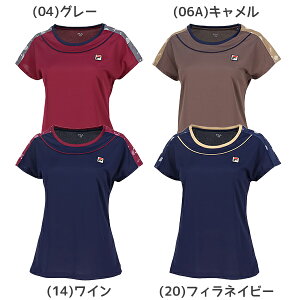 ylR|XzFILA tB ejX fB[X Q[Vc VL2948