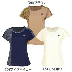 ylR|XzFILA tB ejX fB[X Q[Vc VL2963