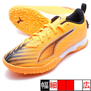 Eg 6 vC TT + Mid JR v[} PUMA 108543-03 q[gt@CA WjA TbJ[g[jOV[Y