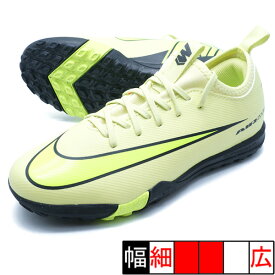 ジュニア ズーム ヴェイパー 16 アカデミー TF ナイキ NIKE FQ8284-300 ライムライト ジュニア サッカートレーニングシューズ
