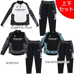 y㉺Zbgz TbJ[WL[ Soccer Junky N t[hD t[XCjOg[jO ㉺ SJ25D12-SJ25D13 TbJ[ tbgT Y