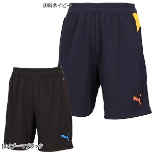 ylR|Xz v[} PUMA INDIVICUP g[jO V[c 660499 TbJ[ tbgT vNeBXpc K Y