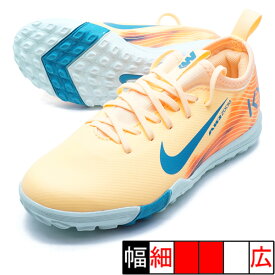 ジュニア ズーム ヴェイパー 16 アカデミー KM TF ナイキ NIKE FQ8285-801 メロンティント ジュニア サッカートレーニングシューズ
