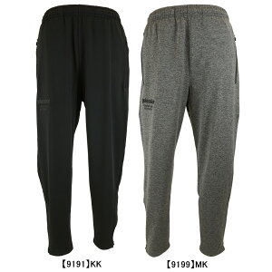 yz SAh[ goleador N ALL}CeBNуpc G-2383N TbJ[ tbgT g[jOpc W[W K Opc Y