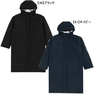 yieB PENALTY WjA OR[g POF5551J TbJ[ tbgT h x`R[g qp