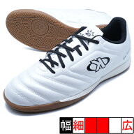 STAR SOURCE IN ケルメ KELME 7521ZX1379-100 ホワイト フットサルシューズ インドア 室内用