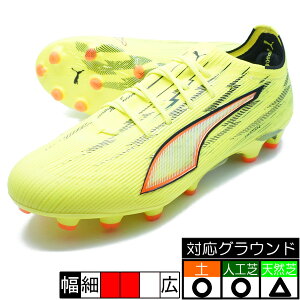�E���g��ULT HG/AG �v�[�} PUMA 108998-01 �C�G���[�A���[�g �T�b�J�[�X�p�C�N