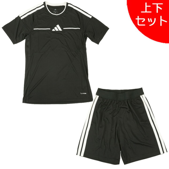 楽天市場】【上下セット】 アディダス adidas レフリー 26 シャツ 