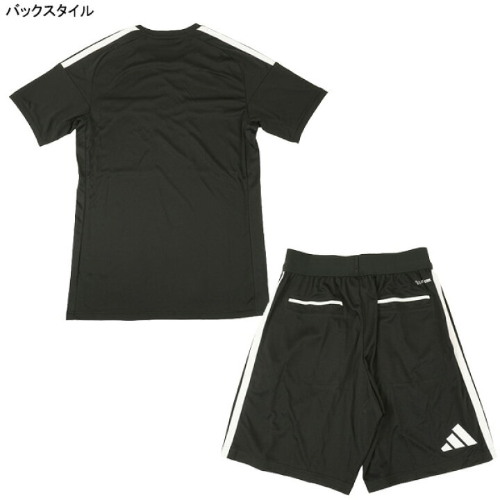 楽天市場】【上下セット】 アディダス adidas レフリー 26 シャツ 