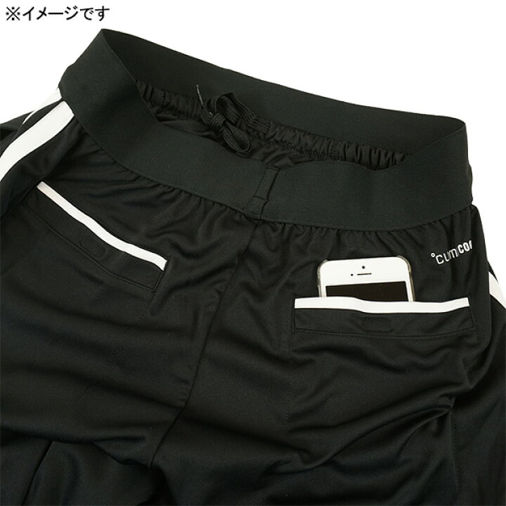 楽天市場】【上下セット】 アディダス adidas レフリー 26 シャツ 