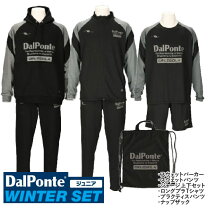 楽天市場】サッカー フットサル 上下 セット（素材（生地・毛糸）綿 