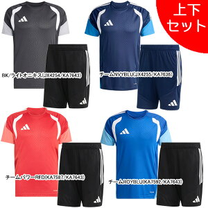 �y�㉺�Z�b�g�z �A�f�B�_�X adidas TIRO26 �V���c �V���[�c �㉺ F6672-BW873 �T�b�J�[ �t�b�g�T�� �v���N�e�B�X�V���c �p���c ���K�� �����Y