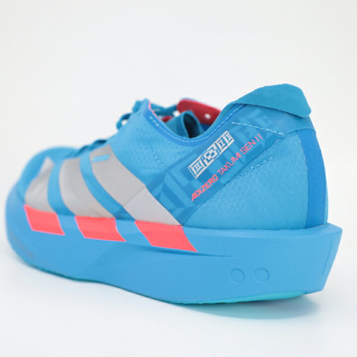 楽天市場】アディダス adidas レディース ランニングシューズ 