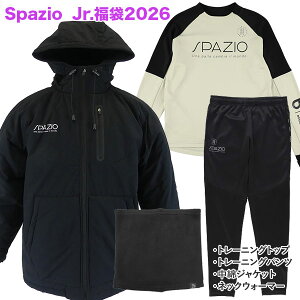 XpbcBI spazio 2026 WjA   4_Zbg TbJ[ tbgT g[jOEFA㉺Zbg ȃWPbg qp