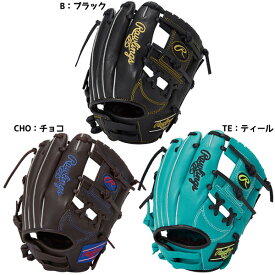 ローリングス Rawlings 野球 ジュニア 軟式グラブ ジュニアハイパーテックSS YPER TECH R9 SERIES サイズSS オールラウンド用 25FW GJ5FR9BFSS