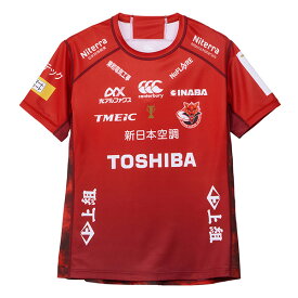 東芝ブレイブルーパス東京 1STレプリカジャージー RLM32606L ラグビー ダークレッド メンズ カンタベリー canterbury