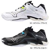Wave lightning かっこいい バレー シューズ 黒 2026年モデル ミズノ 