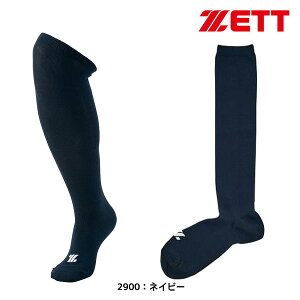 �[�b�g ZETT ��� �싅 3P�J���[�\�b�N�X 21-24cm BK03CM �싅 �C�� �G��