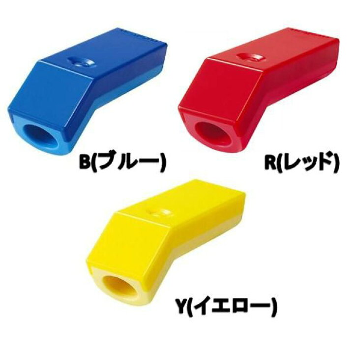 楽天市場 レフリー 電子ホイッスル Ra0010 サッカー レフェリーアクセサリー サッカー審判用品 フタバsp 楽天市場店