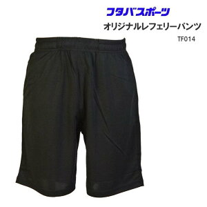 ylR|XΉz TbJ[ R R t[ pc t^oX|[c IWi TF014 Rpi tF[