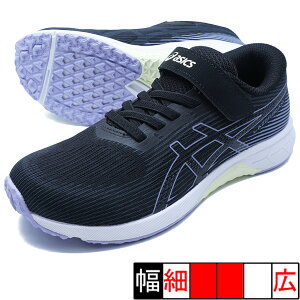 LAZERBEAM RK-MG �A�V�b�N�X asics 1154A223-003 �u���b�N ���x���_�[ �W���j�A �����j���O�V���[�Y �x���g