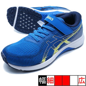 LAZERBEAM RK-MG �A�V�b�N�X asics 1154A223-401 �u���[ �V���o�[ �W���j�A �����j���O�V���[�Y �x���g