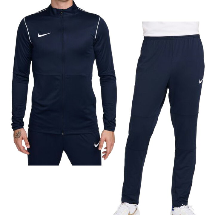楽天市場】ナイキ NIKE メンズ トレーニングウエア 上下セット 