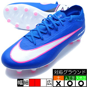 �Y�[�� ���F�C�p�[ 16 PRO AGPRO �i�C�L NIKE FQ8684-446 �u���[ �T�b�J�[�X�p�C�N �l�H�� �V�R��