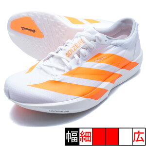 ADIZERO JAPAN 9 M �A�f�B�_�X adidas JQ0777 �z���C�g �I�����W �����j���O�V���[�Y
