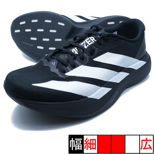 Adizero EVO SL WOVEN M �A�f�B�_�X adidas JR4728 �u���b�N �z���C�g �����j���O�V���[�Y
