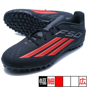 F50 CLUB TF �A�f�B�_�X adidas JR9052 �R�A�u���b�N �T�b�J�[ �g���[�j���O�V���[�Y
