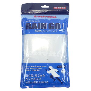 �y�l�R�|�X�Ή��z�A�N�e�B�o�C�^�� Activital RAIN GO! �t�[�h�t�� �r�j�[���|���`�� NGU0001 �T�b�J�[ �t�b�g�T�� �X�|�[�c�ϐ� �J�� �h�� �h�� �ۉ�