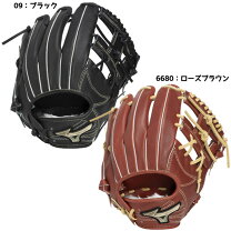 楽天市場】ミズノ セレクト9 一般軟式グラブ 内野手用の通販