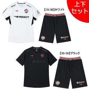 �y�㉺�Z�b�g�z �y�i���e�B PENALTY PNFC�Q�[���g�b�v �V���[�c �㉺ PUS6031-PPS6033 �T�b�J�[ �t�b�g�T�� �v���V���c �v���p�� ���K�� �����Y