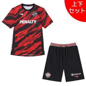 �y�㉺�Z�b�g�z �y�i���e�B PENALTY PNFC�v���}�b�`�V���c �V���[�c �㉺ PUS6032-PPS6033 �T�b�J�[ �t�b�g�T�� �v���V���c �v���p�� ���K�� �����Y